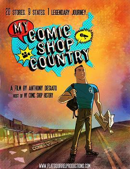 My Comic Shop Country  (2019) - 毒蛇电影