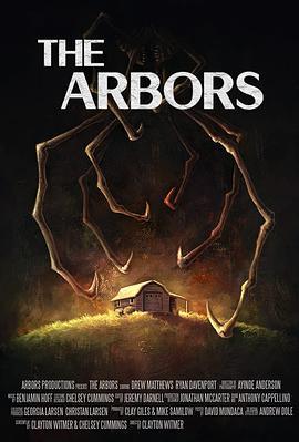 异怪缠身 The Arbors (2020) - 毒蛇电影