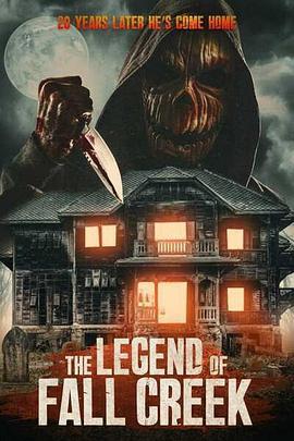 福尔克里克传说 Legend of Fall Creek (2021) - 毒蛇电影