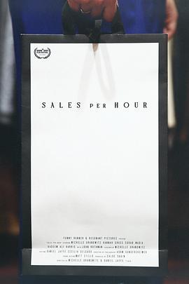 Sales Per Hour  (2021) - 毒蛇电影