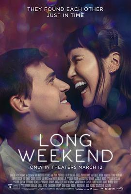 长爱假日 Long Weekend (2021) - 毒蛇电影