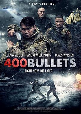 400发子弹 400 Bullets (2021) - 毒蛇电影