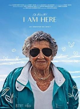 我站在这儿 I Am Here (2021) - 毒蛇电影