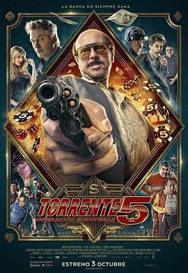 多浪迪警官5 欧罗维加斯行动 Torrente V: Misión Eurovegas (2014) - 毒蛇电影