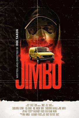 Jimbo  (2018) - 毒蛇电影