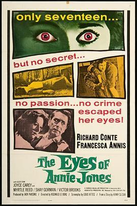 The Eyes of Annie Jones  (1964) - 毒蛇电影