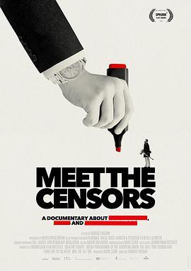 Meet The Censors  (2020) - 毒蛇电影