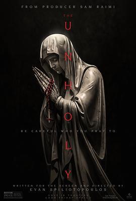 不洁 The Unholy (2021) - 毒蛇电影