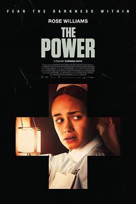 断电惊魂 The Power (2021) - 毒蛇电影