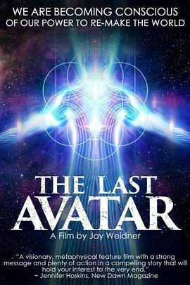 The Last Avatar  (2014) - 毒蛇电影