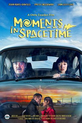 我的失忆阿公 Moments in Spacetime (2020) - 毒蛇电影