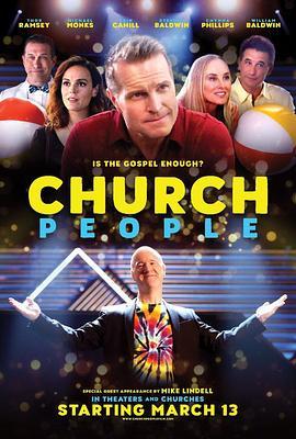 Church People  (2021) - 毒蛇电影