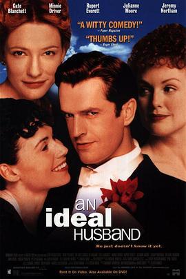 老公不及格 An Ideal Husband (1999) - 毒蛇电影