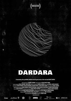 Dardara  (2021) - 毒蛇电影