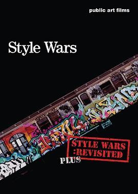 嘻哈风暴 Style Wars (1984) - 毒蛇电影