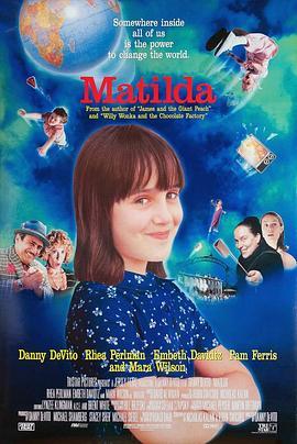 玛蒂尔达 Matilda (1996) - 毒蛇电影