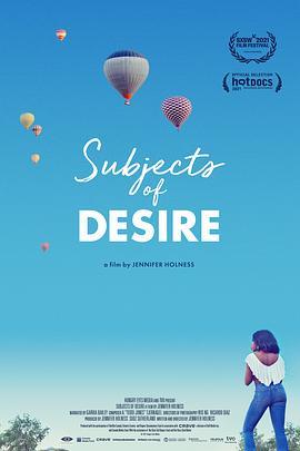 欲望的主体 Subjects of Desire (2021) - 毒蛇电影