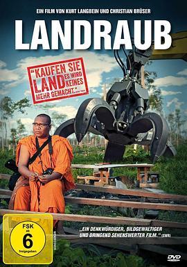 Landraub  (2015) - 毒蛇电影