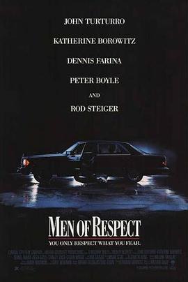 现代弑王记 Men of Respect (1990) - 毒蛇电影