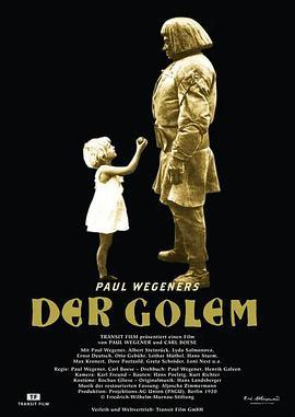 泥人哥连出世记 Der Golem, wie er in die Welt kam (1920) - 毒蛇电影