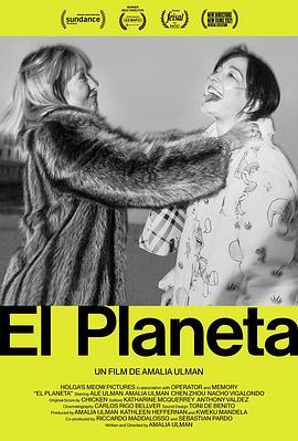 平面图 El Planeta (2020) - 毒蛇电影