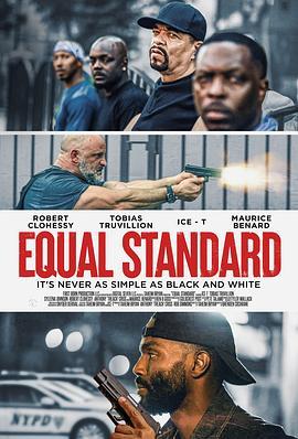 同等标准 Equal Standard (2016) - 毒蛇电影