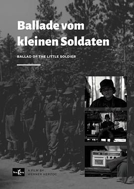 士兵的歌谣 Ballade vom kleinen Soldaten (1984) - 毒蛇电影