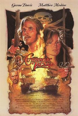 割喉岛 Cutthroat Island (1995) - 毒蛇电影