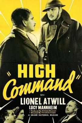 The High Command  (1937) - 毒蛇电影