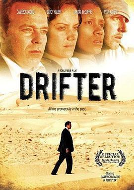 漂流者 Drifter (2007) - 毒蛇电影