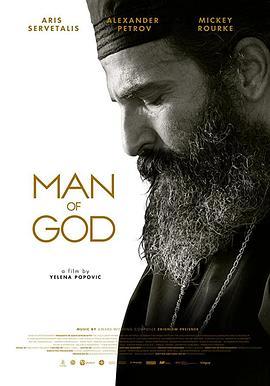 上帝的考验 Man Of God (2021) - 毒蛇电影