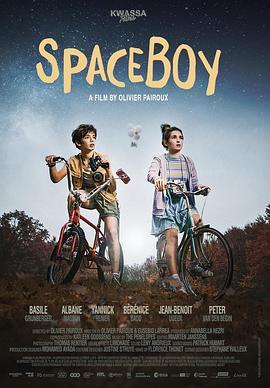 初恋太空男孩 SpaceBoy (2021) - 毒蛇电影