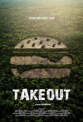 Takeout  (2020) - 毒蛇电影