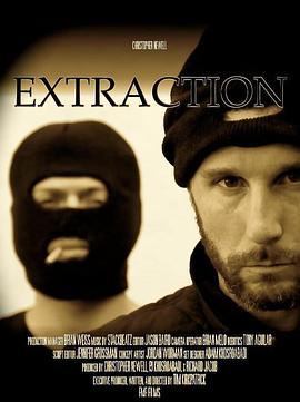 倾力救援 Extraction (2015) - 毒蛇电影