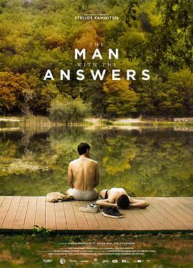 有答案的男子 The Man with the Answers (2021) - 毒蛇电影