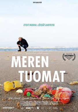 Meren tuomat  (2021) - 毒蛇电影