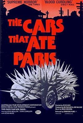 巴黎食人车 The Cars That Ate Paris (1974) - 毒蛇电影