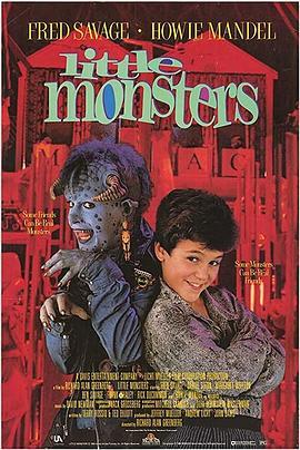 小怪物 Little Monsters (1989) - 毒蛇电影