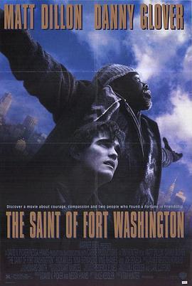 华盛顿城堡的圣徒 The Saint of Fort Washington (1993) - 毒蛇电影