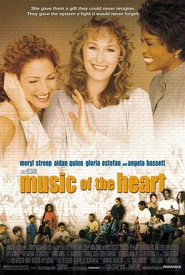 弦动我心 Music of the Heart (1999) - 毒蛇电影