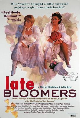 晚开的盛花 Late Bloomers (1996) - 毒蛇电影