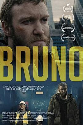 布鲁诺 Bruno (2019) - 毒蛇电影