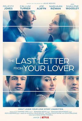 爱人的最后一封情书 The Last Letter from Your Lover (2021) - 毒蛇电影