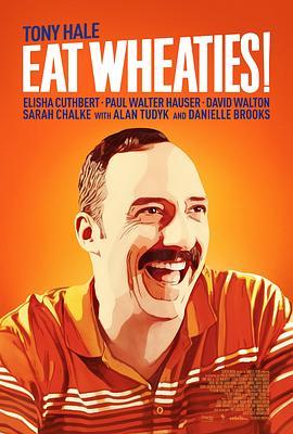 喝点麦片！ Eat Wheaties! (2021) - 毒蛇电影