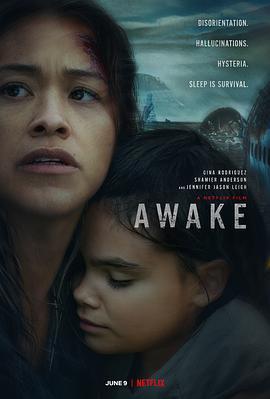 无眠觉醒 Awake (2021) - 毒蛇电影