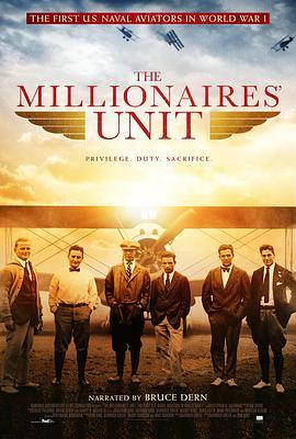 The Millionaires' Unit  (2015) - 毒蛇电影