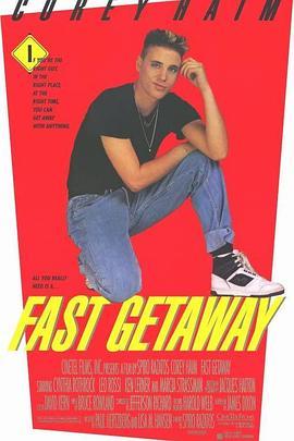 超级旋风 Fast Getaway (1991) - 毒蛇电影