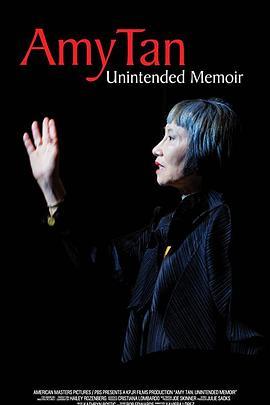 谭恩美：意外的回忆录 Amy Tan: Unintended Memoir (2021) - 毒蛇电影