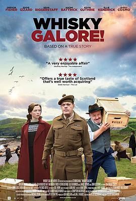 荒岛酒池 Whisky Galore (2016) - 毒蛇电影