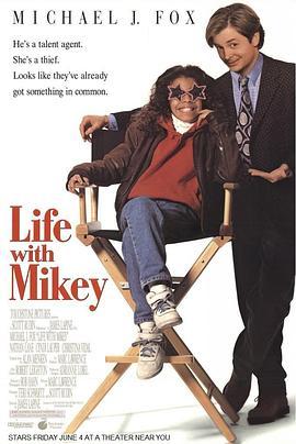 福星急转弯 Life with Mikey (1993) - 毒蛇电影